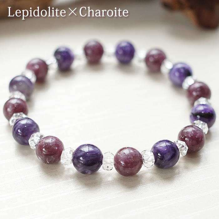 レピドライトAAA8mm チャロアイトAAAA8mm カット水晶 ブレスレット 天然石 パワーストーン レピドライ..