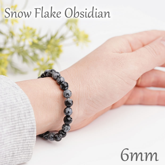 スノーフレークオブシディアン6mm ブレスレット 天然石 パワーストーン