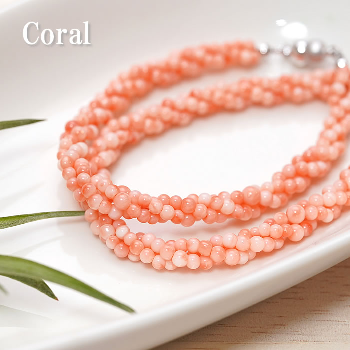 【数量2本】【希少】ピンクコーラル ツイスト ブレスレット 天然石 パワーストーン さんご 3月の誕生石 ジュエリー 深海珊瑚