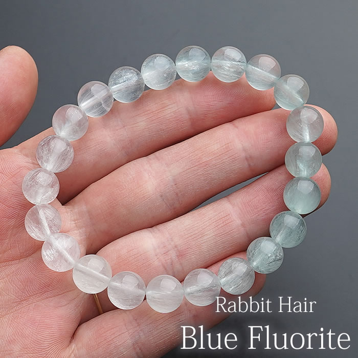 乐天商城 - 【一点物】【希少】ラビットヘアーブルーフローライト グラデーション ブレスレット 天然石 パワーストーン