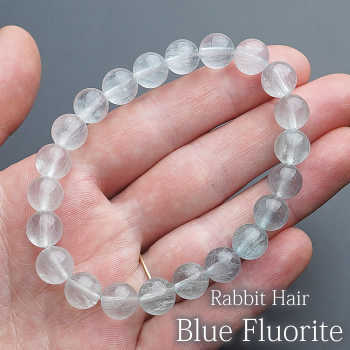乐天商城 - 【一点物】【希少】ラビットヘアーブルーフローライト グラデーション ブレスレット 天然石 パワーストーン