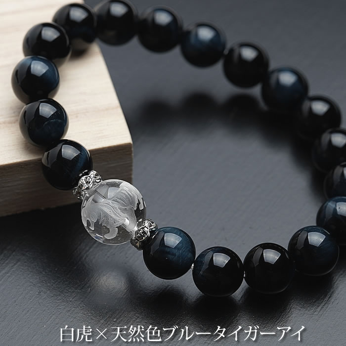 ���Ħ��徽12mm ŷ�����֥롼������������10mm �֥쥹��å� ŷ���� �ѥ���ȡ��� �Ϳ��� �徽 ���ꥹ���륯������