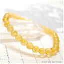 シトリンAAA 6mm 天然石 ブレスレット パワーストーン 黄水晶 citrine