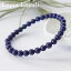 ԥ饺AAA6mm ֥쥹å ŷ ѥȡ ԥ饺 ԥ  lapis lazuli