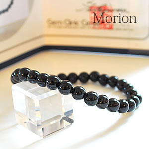 鑑別書付 モリオン 6mm ブレスレット 天然石 パワーストーン 黒水晶