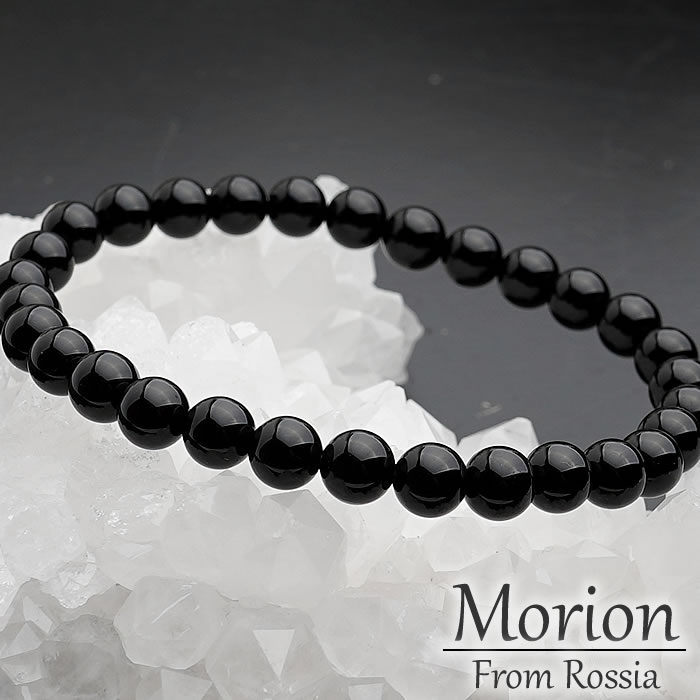 【高品質】天然モリオンAAA6mm ロシア産 ブレスレット 天然石 パワーストーン 黒水晶