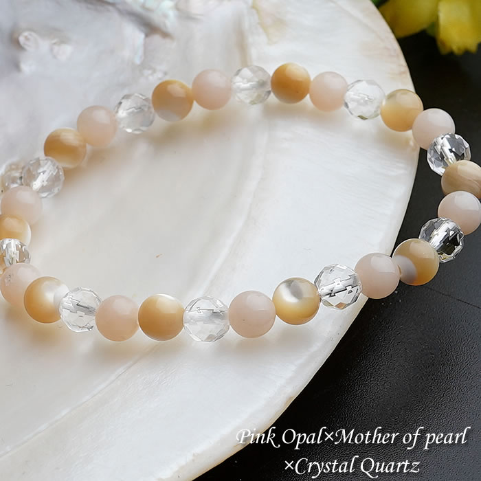 ピンクオパールAAA6mm マザーオブパール6mm 64面カット水晶6mm 天然石 パワーストーン ブレスレット
