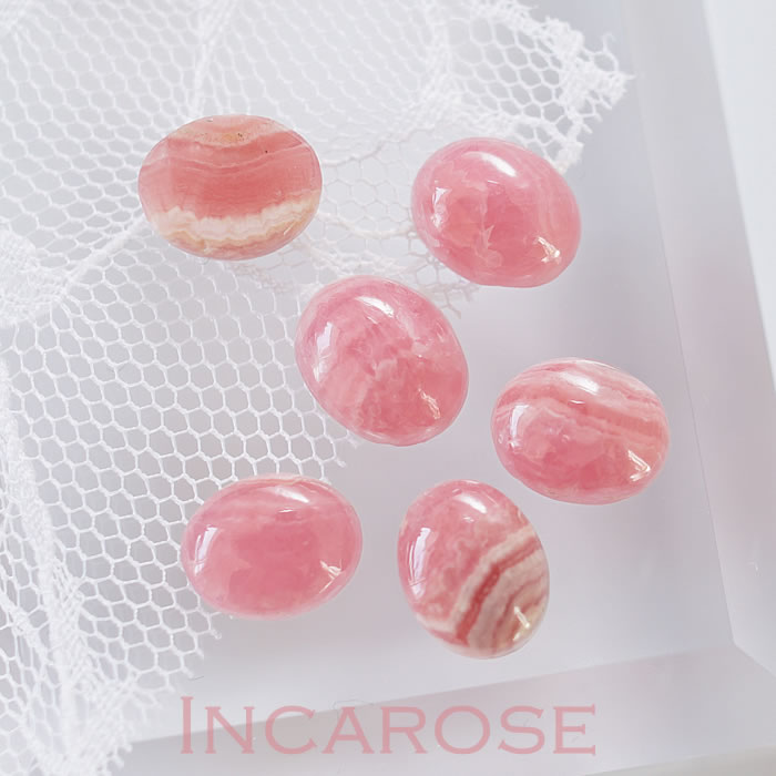 高品質インカローズAAA(アルゼンチン産) オーバル型10mm×8mm カボション 1個 可愛いルース インテリア 置物 天然石 パワーストーン アクセサリーの...