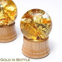 yʌz{g  CeA u VR p[Xg[ {g ̃CeA Gold Flake Bottle Made in USA ^AbṽCeAACe