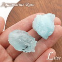 【高品質】アクアマリン ラフロック タンブルストーン 1個 藍玉 aquamarine ベリル(緑柱石) 3月の誕生石 置物 インテリア 天然石 パワーストーン 恋愛運 美容 癒し 子宝 安産 子育 家庭円満 メール便○ 【高品質】 アクアマリン　ラフロック（タンブルストーン）　1個 瑞々しくライトな水色が美しいのアクアマリンです。 お守り石に、瞑想に、ハンドメイドの素材にお使い頂けます。 ※天然石の形はひとつひとつ異なります。どんな天然石が届くかはお楽しみでお願い致します。 ◇アクアマリン［Aquamarine］ アクアマリンは「海の女神からの贈り物」だと信じられ、疲れた心を癒すヒーリングストーンとしても人気の石です。優しく穏やかな気持ちで人と接することができ、コミュニケーションを円滑にしてくれると伝わっています。 幸せな結婚や家庭に恵まれるとも伝えられているので、出会いを求めている方や結婚を控えている方への贈りものとしてもお薦めです。夫婦や恋人との絆を深めるサポートをしてくれるでしょう。 [天然石 パワーストーン 関連石] ●アクアマリン 藍玉 aquamarine ベリル(緑柱石) 3月の誕生石 / [商品ジャンル] ・置物 置石 インテリア ストーン ヒーリングストーン タンブル / 色(カラー)は 、透明(クリア) 、青(ブルー) 、水色 です。 / [送料、配送について]こちらの商品は、 メール便 対応です。 / [商品対象]こちらの商品は、 レディース(女性)向け商品です。 メンズ(男性)向け商品です。 / [その他]こちらの商品は、 ギフト(ラッピング)対応です。 / 【cat_tag】「tag:tumble,tag:aquamarine」 ＜アクアマリン＞ 古代からアクアマリンは海の女神からの贈り物だと信じられてきました。海はすべての生命の源です。アクアマリンは私たちに本来の安らぎと癒しをもたらしてくれる生命の源なのかもしれません。 女神がアクアマリンに与えた力は、愛の和合。恋人同士や夫婦に永遠の幸福を約束する結婚の石として知られています。 そして幸せな結婚を象徴するとともに子宝を象徴する石と言われ、結婚を控えている人や子宝を望む人への贈りものとしても喜ばれるでしょう。夫婦や恋人との絆を深め、いつも優しく穏やかな気持ちで接することができるよう愛情におけるコミュニケーションをサポートしてくれます。商品詳細 【高品質】 アクアマリン　ラフロック（タンブルストーン）　1個 瑞々しくライトな水色が美しいのアクアマリンです。 お守り石に、瞑想に、ハンドメイドの素材にお使い頂けます。 ※天然石の形はひとつひとつ異なります。どんな天然石が届くかはお楽しみでお願い致します。 ◇アクアマリン［Aquamarine］ アクアマリンは「海の女神からの贈り物」だと信じられ、疲れた心を癒すヒーリングストーンとしても人気の石です。優しく穏やかな気持ちで人と接することができ、コミュニケーションを円滑にしてくれると伝わっています。 幸せな結婚や家庭に恵まれるとも伝えられているので、出会いを求めている方や結婚を控えている方への贈りものとしてもお薦めです。夫婦や恋人との絆を深めるサポートをしてくれるでしょう。 使用天然石 アクアマリン 重さ 10〜15g 特典・その他 メール便対応！ ラッピングについて ラッピング可 詳細はこちら 品質について 天然石はその性質上、多少の内包物やクラック、若干の天然由来の欠けや加工上の傷や凹み等が見られることがあります。また、色合いや模様は入荷時期により多少ばらつきがあることをご了承ください。これらの理由による返品・交換は承り兼ねますのでご了承ください。 備考 一つひとつ表情、形状が多少異なります。 品質のご指定を承ることはできませんのでご了承ください。 ※注意事項※ 商品画像はディスプレイ環境により色合いが多少異なって映る場合があります。多少のイメージ違いによる返品・交換は承り兼ねますのでご了承ください。 こちらの商品もおすすめ 【Sサイズ】アクアマリン タンブル 【Mサイズ】アクアマリン タンブル 【Lサイズ】アクアマリン タンブル 【高品質】【Sサイズ】アクアマリン ラフロック タンブルストーン 1個 【高品質】【Mサイズ】アクアマリン ラフロック タンブルストーン 1個 【高品質】【特大サイズ】アクアマリン ラフロック タンブルストーン 1個