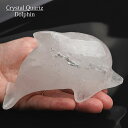 【一点物】水晶 ドルフィン インテリア 置物 天然石 パワーストーン クリスタルクォーツ いるか