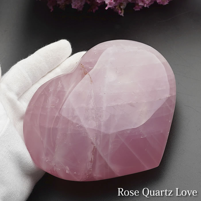 【一点物】大きなハート型ストーン ローズクォーツ ラブ インテリア 置き石 天然石 パワーストーン 置物