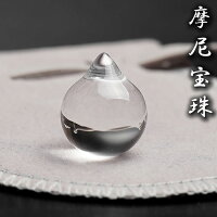 天然水晶 摩尼宝珠(マニ宝珠) 約17×15×15mm 水晶AA 如意宝珠 インテリア 置物 天然石 パワーストーン クリスタル クォーツ