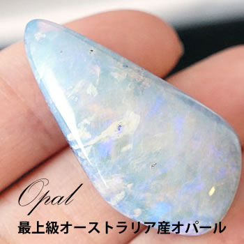 【一点もの/希少宝石】最上級品質オーストラリア産 天然プレシャスオパール タンブル・ルース 原石結晶 ボルダーオパール 天然石 パワーストーン コレクターアイテ...