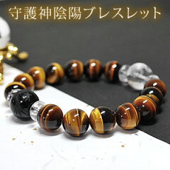 https://thumbnail.image.rakuten.co.jp/@0_mall/stone-larimar/cabinet/00837041/img56909192.jpg