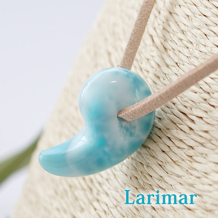 【一点物】【高品質】ラリマー 勾玉 ペンダントトップ ネックレス 天然石 パワーストーン larimar まがたま 勾玉ネックレス