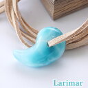 【一点物】【高品質】ラリマー 勾玉 ペンダントトップ ネックレス 天然石 パワーストーン larimar まがたま 勾玉ネックレス