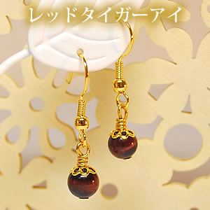 レッドタイガーアイ lightピアス イヤリング レッドタイガーアイ 天然石 パワーストーン レッドタイガーアイ 天然石ピアス/イヤリング パワーストーン ピア...