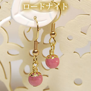 ロードナイト lightピアス イヤリング ロードナイト 天然石 パワーストーン ロードナイト 天然石ピアス/イヤリング パワーストーン ピアス/イヤリング ロ...