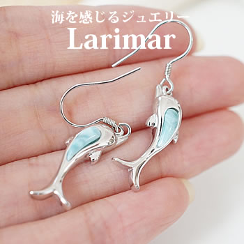 [海を感じるアクセサリー♪] ラリマーAAA ピアス 天然石 パワーストーン ドルフィン イルカ SV925 フックタイプピアス ハワイアンジュエリー