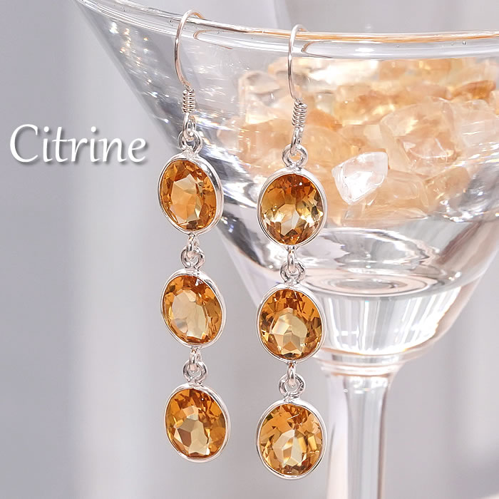 乐天商城 - 【宝石質ジュエリー】シトリン ピアス SV925 天然石 パワーストーン 黄水晶 citrine 11月の誕生石 3連 3段 シトリン