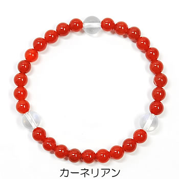 カーネリアン light ブレスレット 天然石 パワーストーン