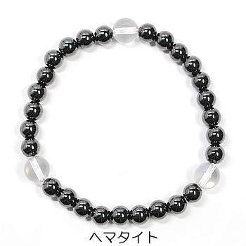 ヘマタイト light ブレスレット 天然石 パワーストーン