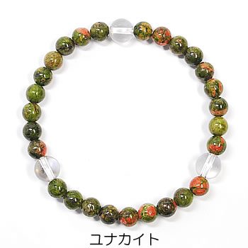 ユナカイト light ブレスレット 天然石 パワーストーン
