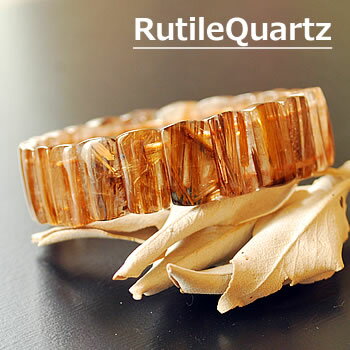 【一点もの】タイチンルチルクォーツAAA(ブロンズカラー) バングル ブレスレット 天然石 パワーストーン ルチルクォーツ 天然石ブレスレット パワーストーンブ...