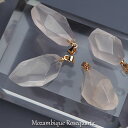 【数量限定】ローズクォーツ モザンビーク産 タンブルカット ペンダントトップ ネックレス 天然石 パワーストーン ゴールドカラー
