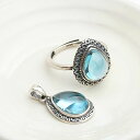 【一点物】【高品質】ブルートパーズAAA ペンダントトップ&リング 天然石 パワーストーン ネックレス トパーズ 黄玉 おうぎょく topaz 11月の誕生石