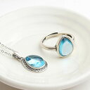 【一点物】【高品質】ブルートパーズAAA ペンダントトップ&リング 天然石 パワーストーン ネックレス トパーズ 黄玉 おうぎょく topaz 11月の誕生石