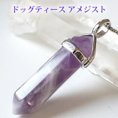 https://thumbnail.image.rakuten.co.jp/@0_mall/stone-larimar/cabinet/01319598/05264231/imgrc0068398654.jpg