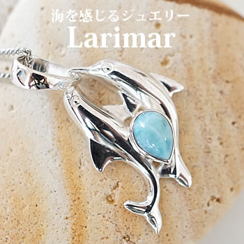 楽天市場】ラリマー イルカの通販 楽天市場】ラリマー イルカの通販