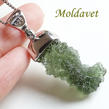 【一点もの】モルダバイト ペンダントトップ ネックレス 天然石 パワーストーン モルダヴァイト 天然ガラス 隕石 テクタイト moldavite スターボーン社...