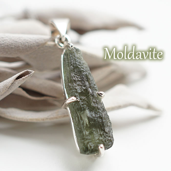 【一点物】【高品質】モルダバイト ペンダントトップ ネックレス 天然石 パワーストーン シルバー925