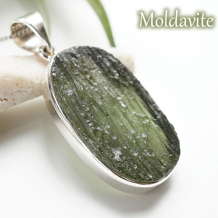 【一点物】【高品質】モルダバイト ペンダントトップ ネックレス 天然石 パワーストーン シルバー925