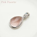 【一点物】【高品質】【希少】宝石質ピンクフローライト SILVER925 ペンダントトップ ネックレス 天然石 パワーストーン 内モンゴル産