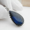 【一点物】【高品質】ブラックラブラドライトAAA ペンダントトップ ネックレス 天然石 パワーストーン Black Labradorite Pendant ブル...