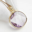 【一点物】【宝石質】【高透明度】アメジストAAAAA 六芒星 Silver925製 ゴールドカラー ペンダントトップ ネックレス 天然石 パワーストーン ヘキサ...