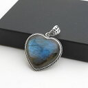 【一点物】【高品質】ラブラドライト ペンダント ハート型 アンティークデザイン ペンダントトップ ネックレス 天然石 パワーストーン ハート アンティーク Si...