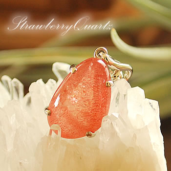天然ストロベリークォーツ ペンダントトップ ネックレス ストロベリークォーツ 天然石 パワーストーン ストロベリークォーツ 天然石ペンダント パワーストーンペン...
