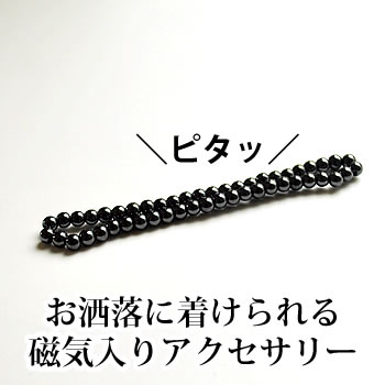 ヘマタイト磁気ブレスレット 4mm ブレスレッ...の紹介画像2