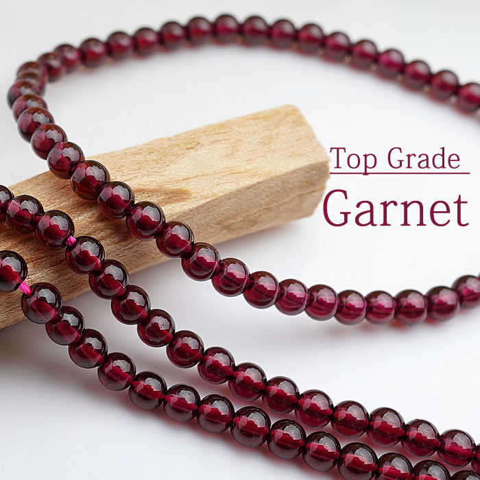 【最上級】アルマンディンガーネット AAA 4mm ブレスレット 天然石 パワーストーン モザンビーク産