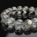 【一点物】【希少】天然パイライトinクォーツ 約11〜12mm ブレスレット 天然石 パワーストーン パイライトインクォーツ パイライト in クォーツ 黄鉄鉱...