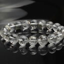 【一点物】【希少】天然パイライトinクォーツ 約11〜12mm ブレスレット 天然石 パワーストーン パイライトインクォーツ パイライト in クォーツ 黄鉄鉱...