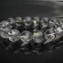 【一点物】【希少】天然パイライトinクォーツ 約13〜14mm ブレスレット 天然石 パワーストーン パイライトインクォーツ パイライト in クォーツ 黄鉄鉱...