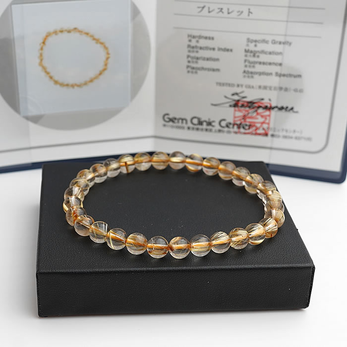 【一点物】鑑別書付き ルチルクォーツ 約6.3～6.6mm ブレスレット 天然石 パワーストーン