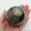 【一点物】パイライト 61mm 丸玉 スフィア 天然石 パワーストーン 置物 インテリア
