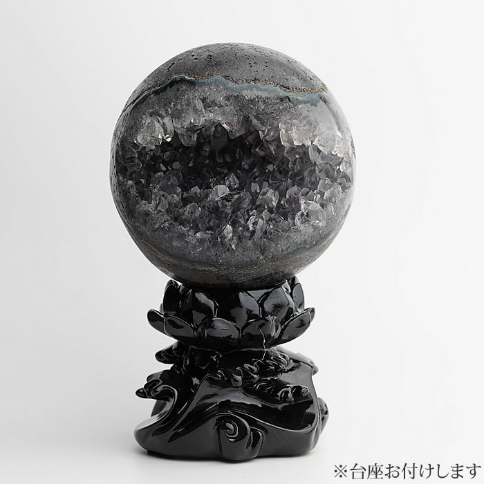 【一点物】【台座付き】【希少】笑口アメジスト 丸玉 スフィア 約95mm 天然石 パワーストーン 置物 インテリア ドゥルージーアメジスト ジオード